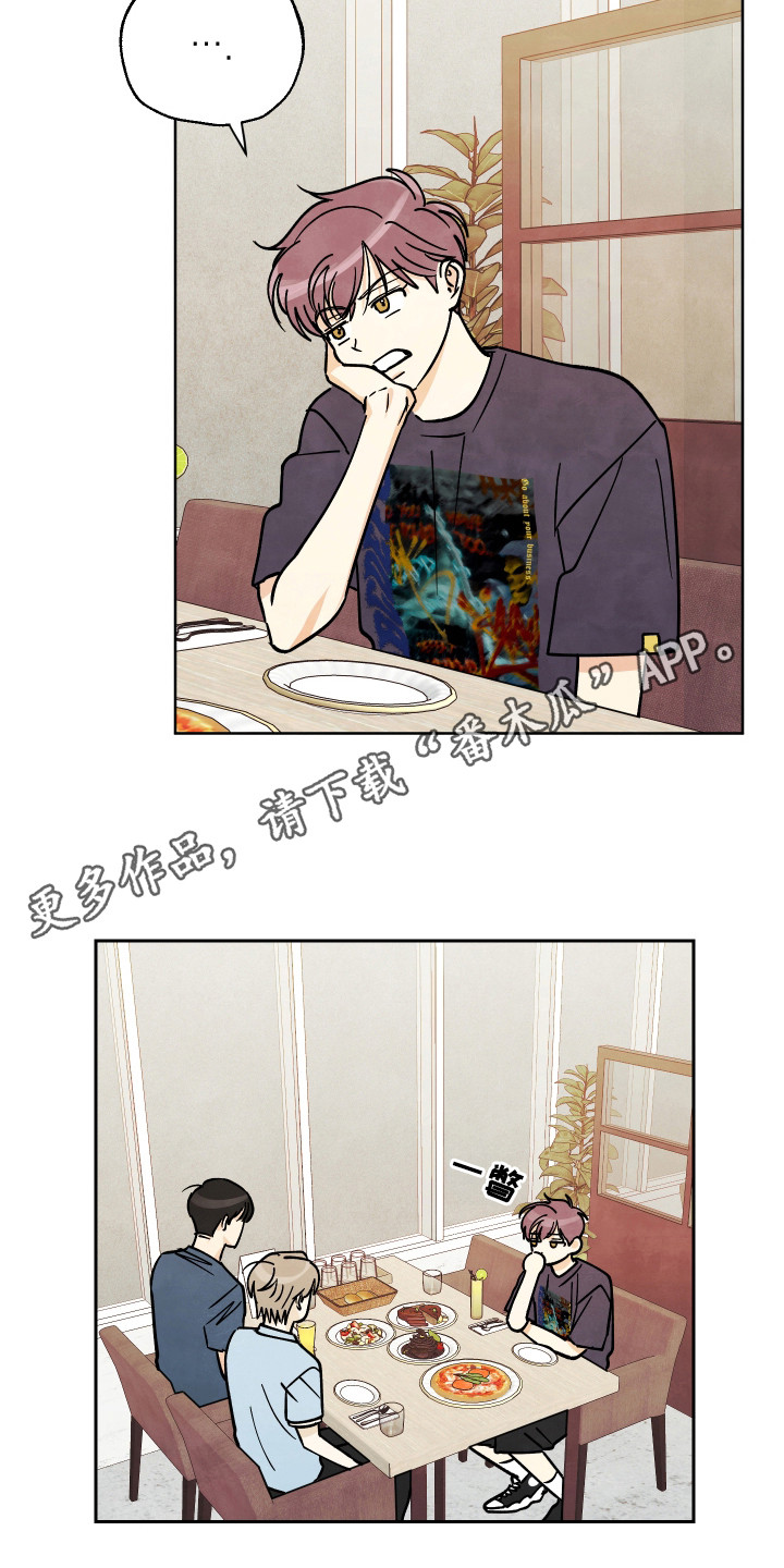第59话14