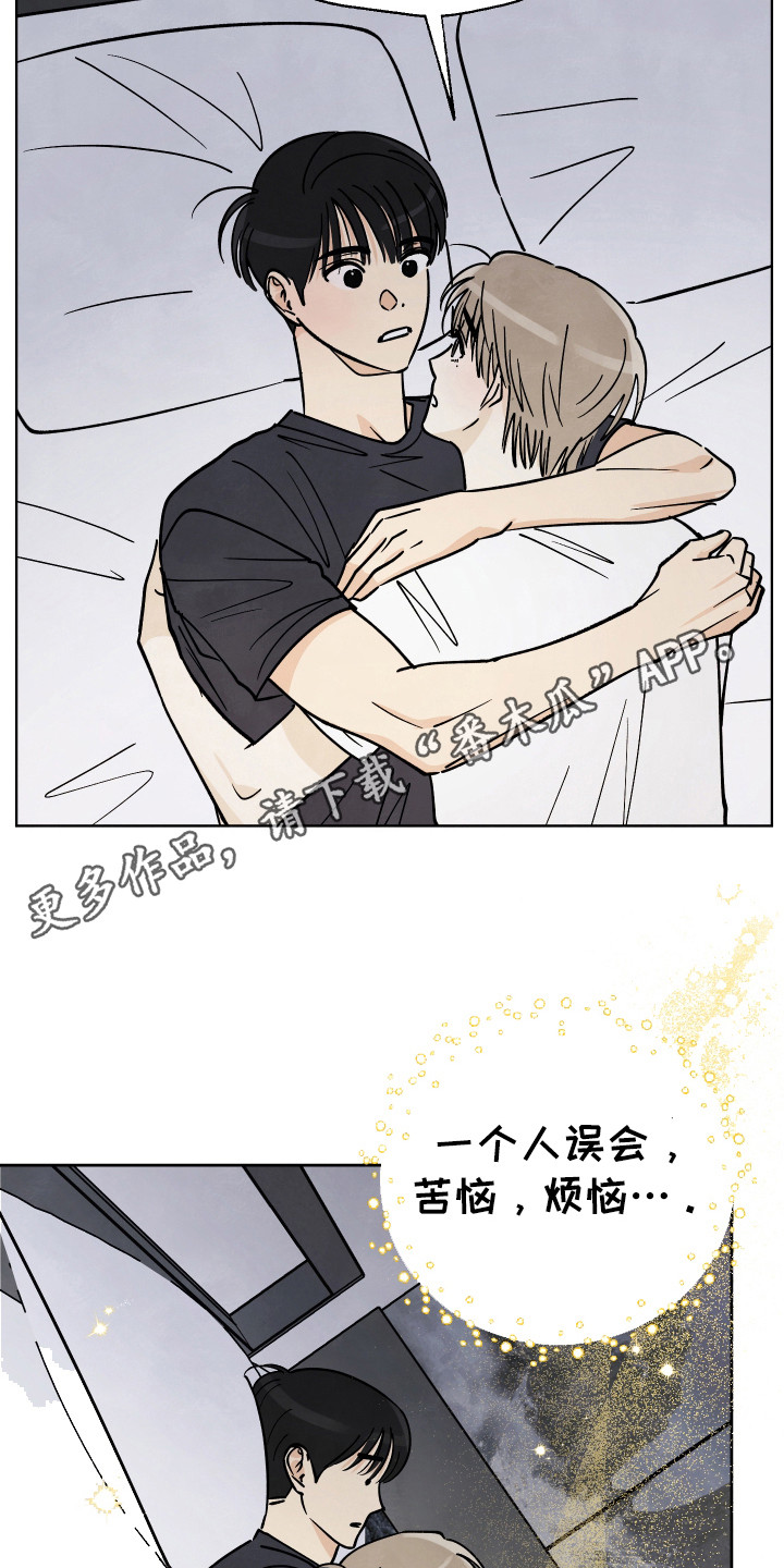第57话1