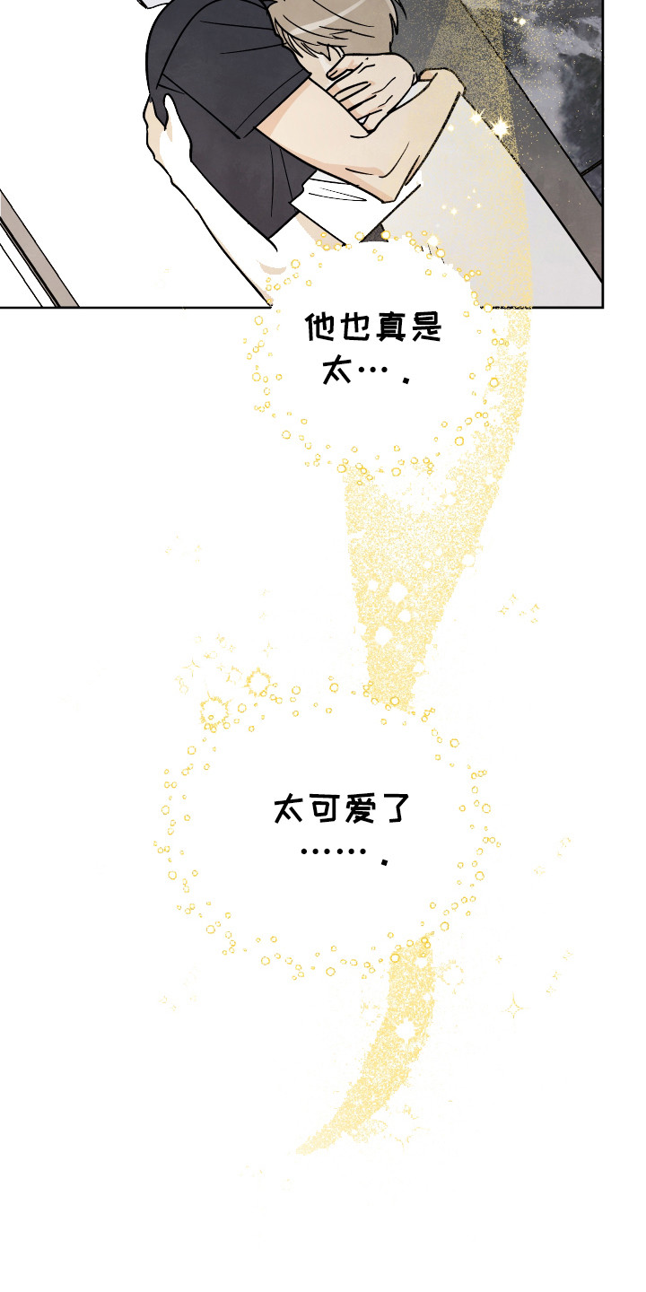 第57话2
