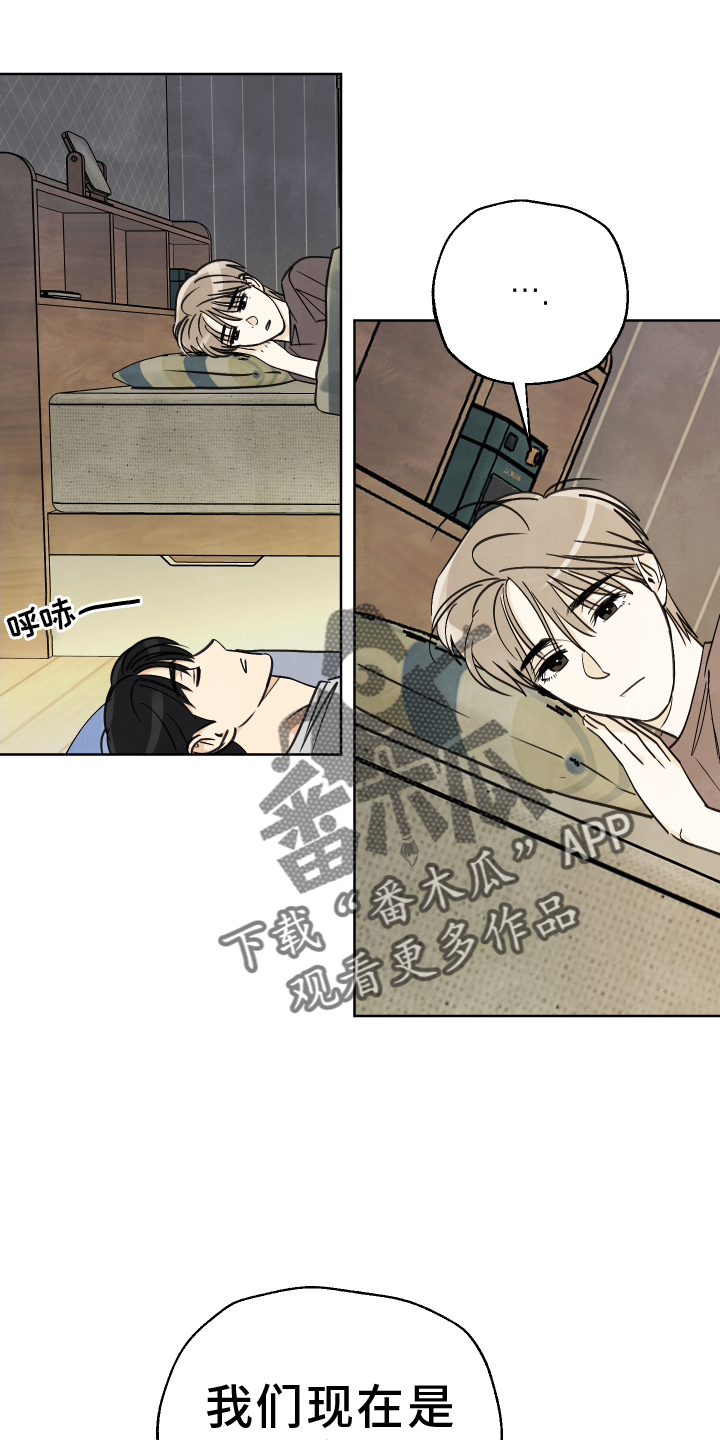 第35话5