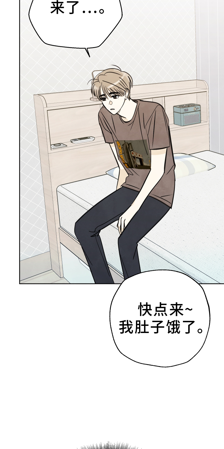 第35话26