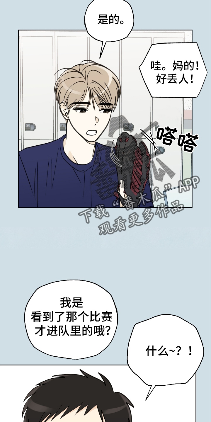 第22章：行动1