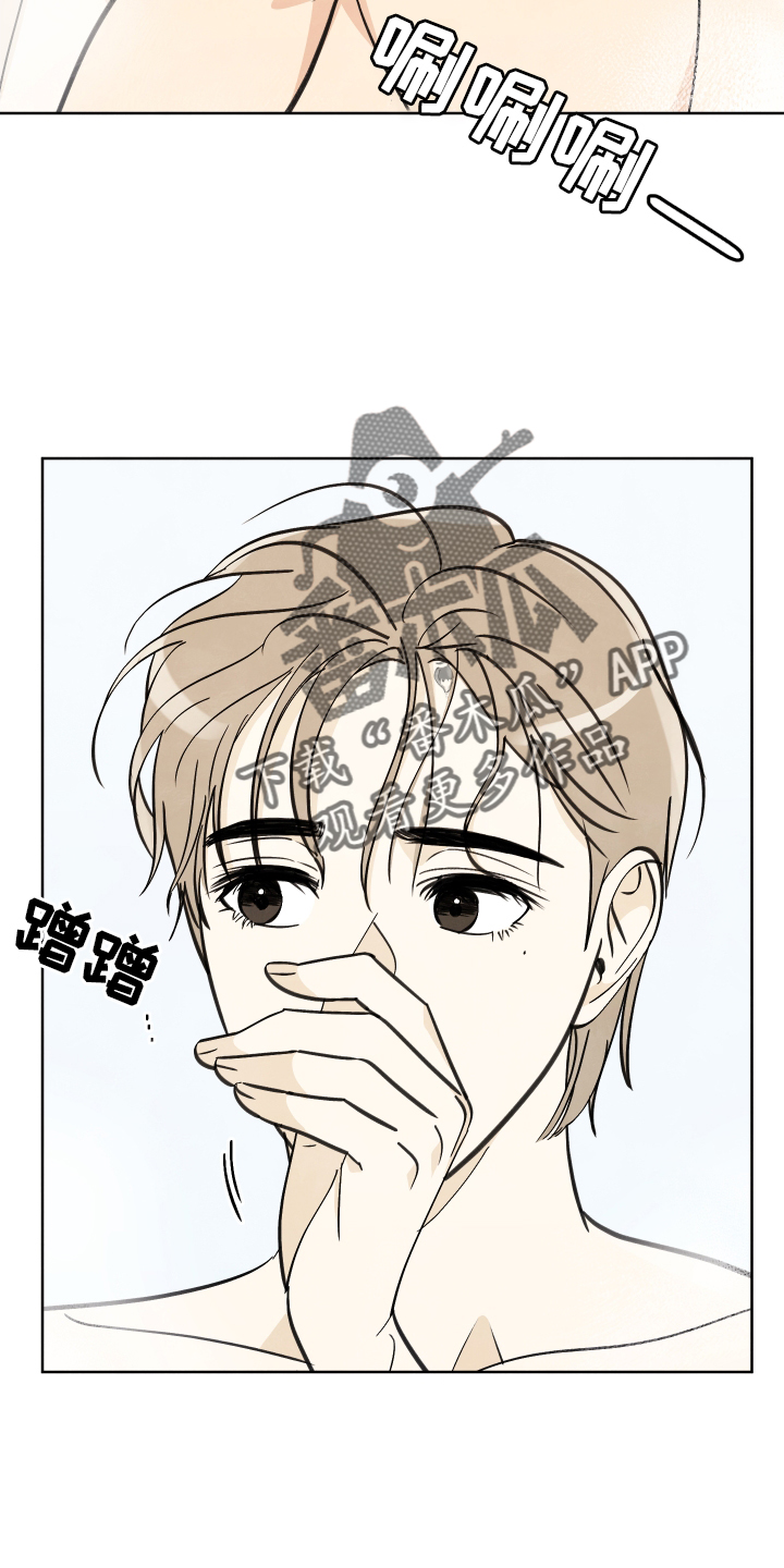 第35话3