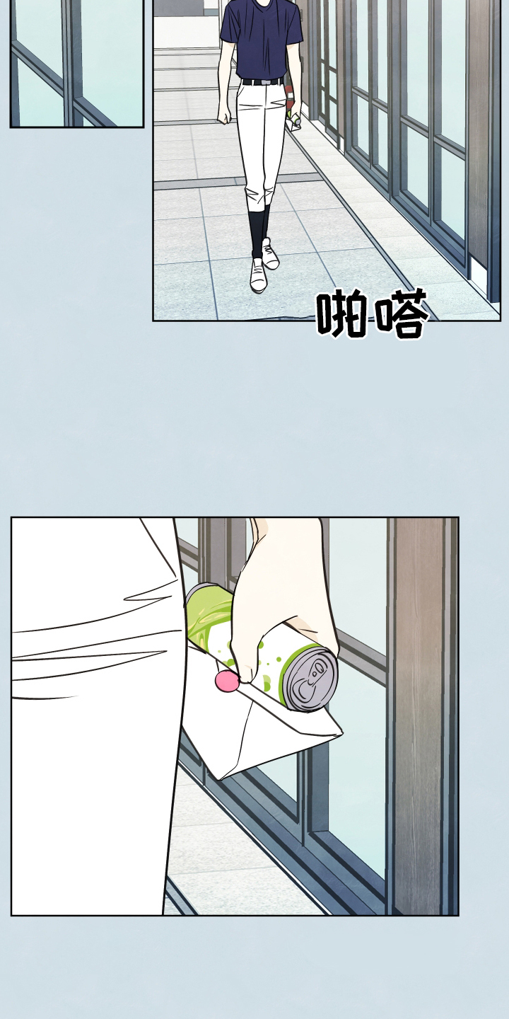 第23章：信22