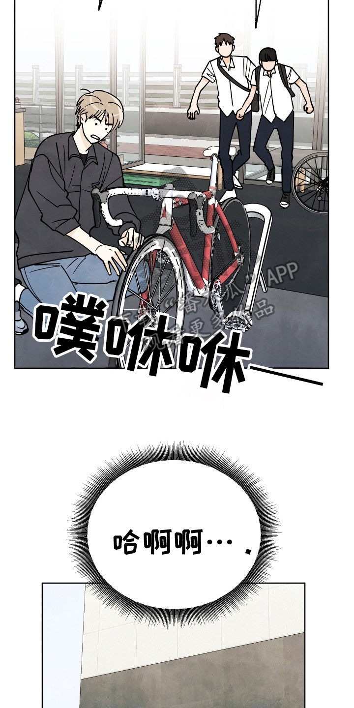 第50话22