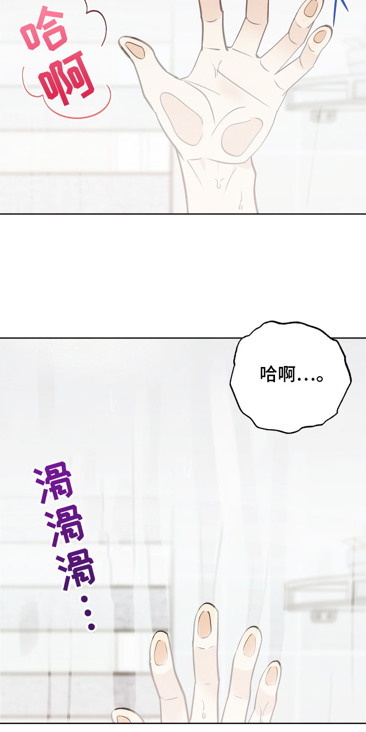 第34话28