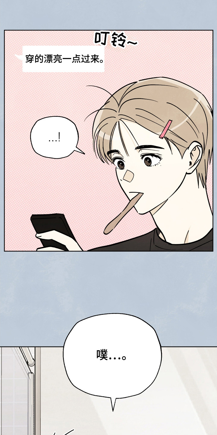 第63话15