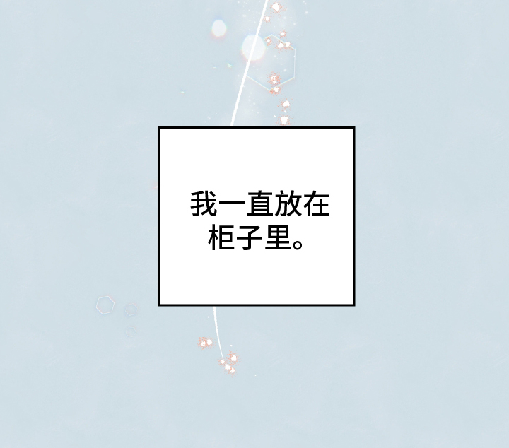 第23章：信8