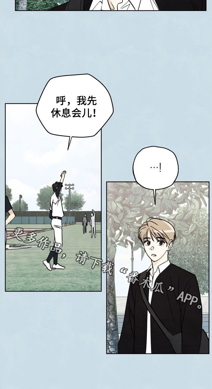 第17章：枯燥无聊18