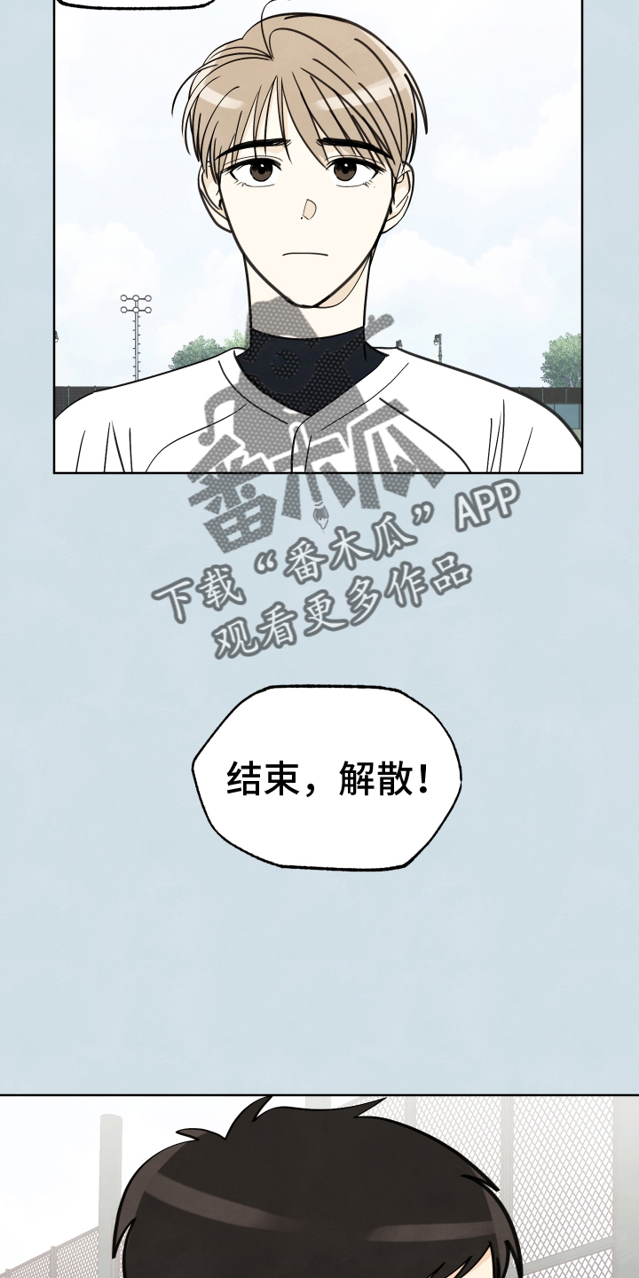 第22章：行动23