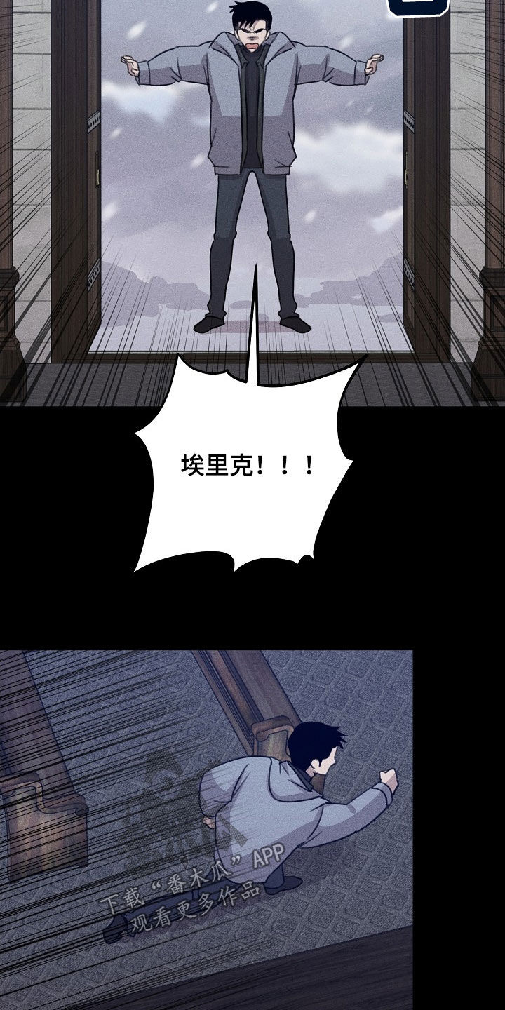 第21章：挺浪漫的20