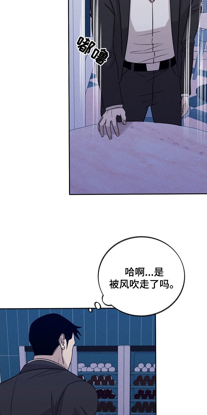 第21章：挺浪漫的15