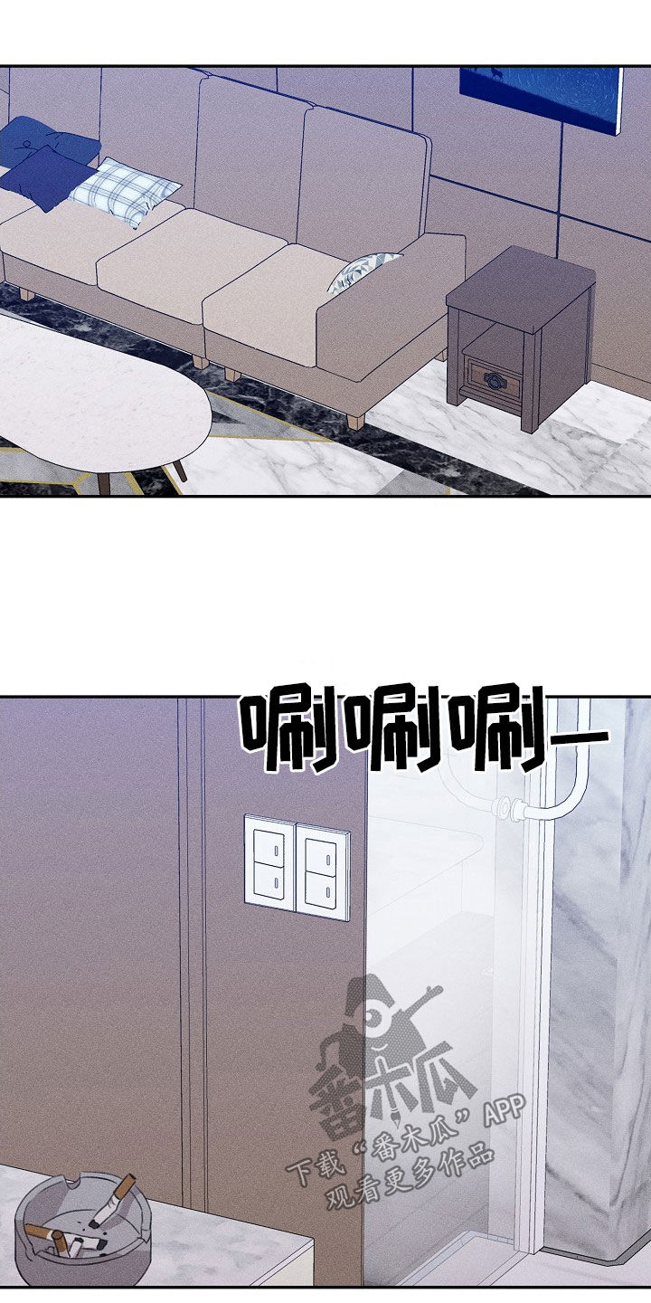 第22章：不可理喻16