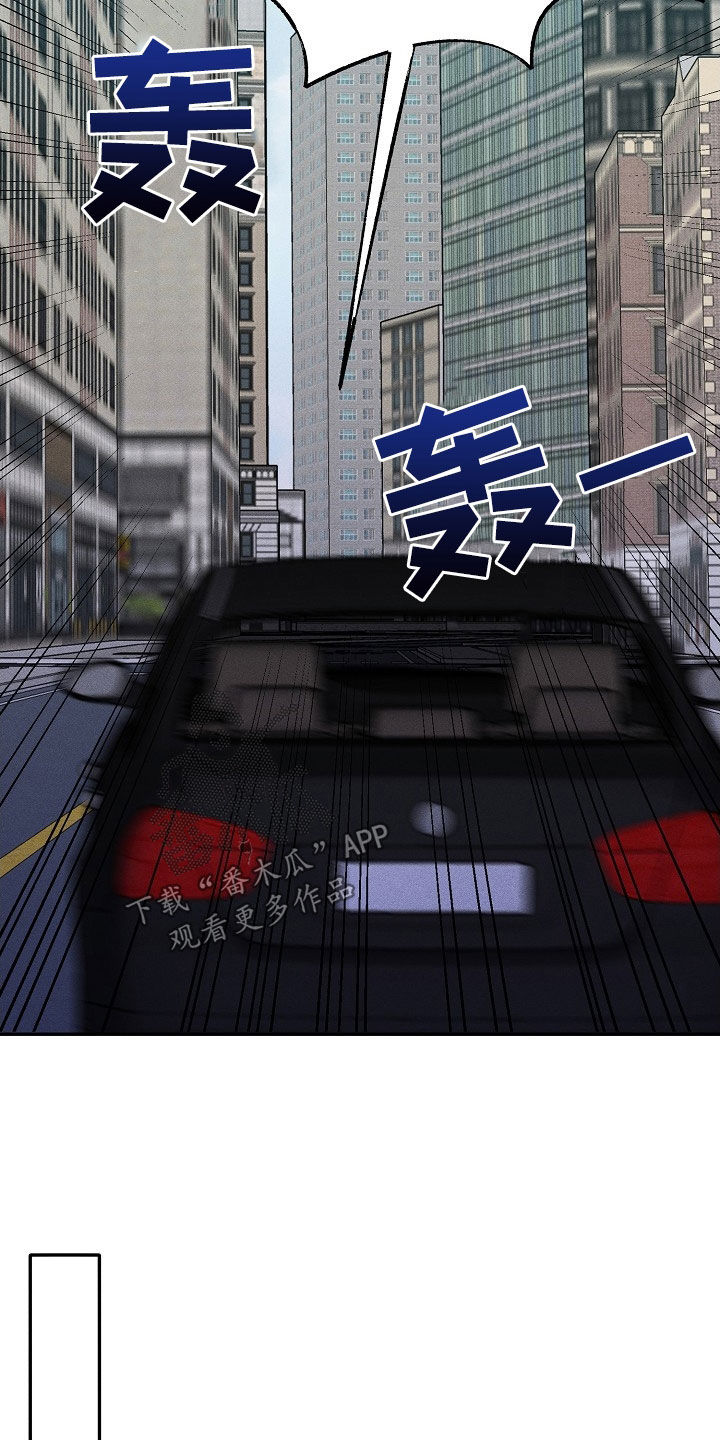 第23章：垄断8