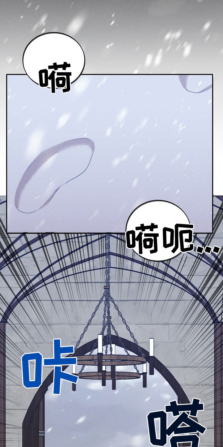 第21章：挺浪漫的19