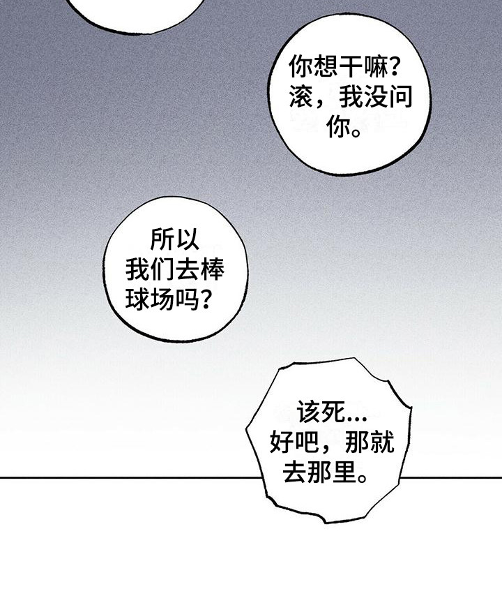 第9话19