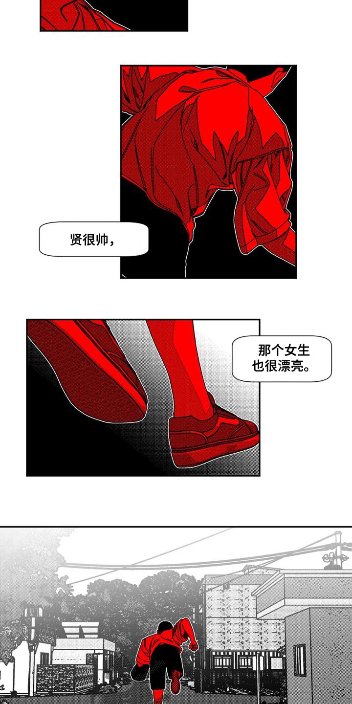 第19章：精神变得奇怪了8