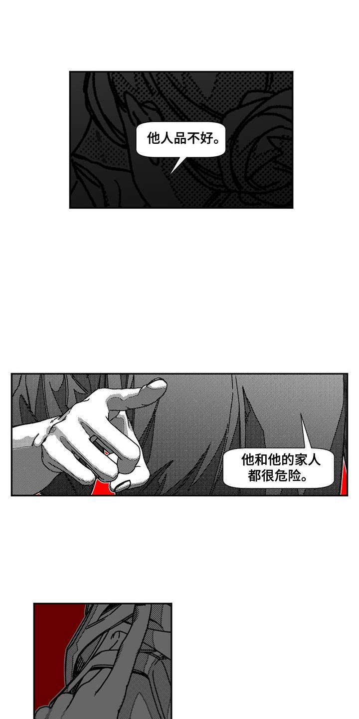 第22章：夜间礼拜8