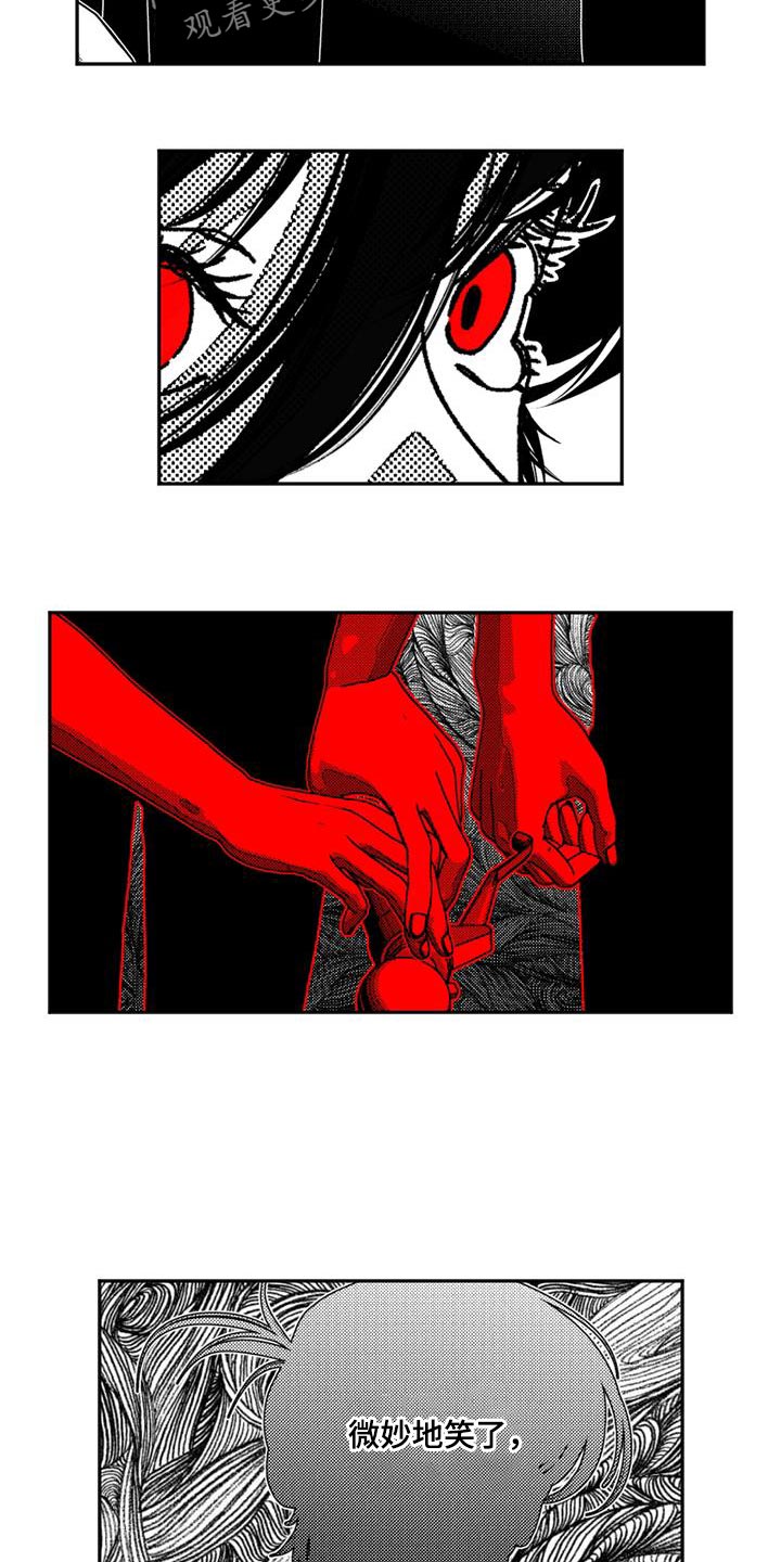 第16章：良善的独裁者5