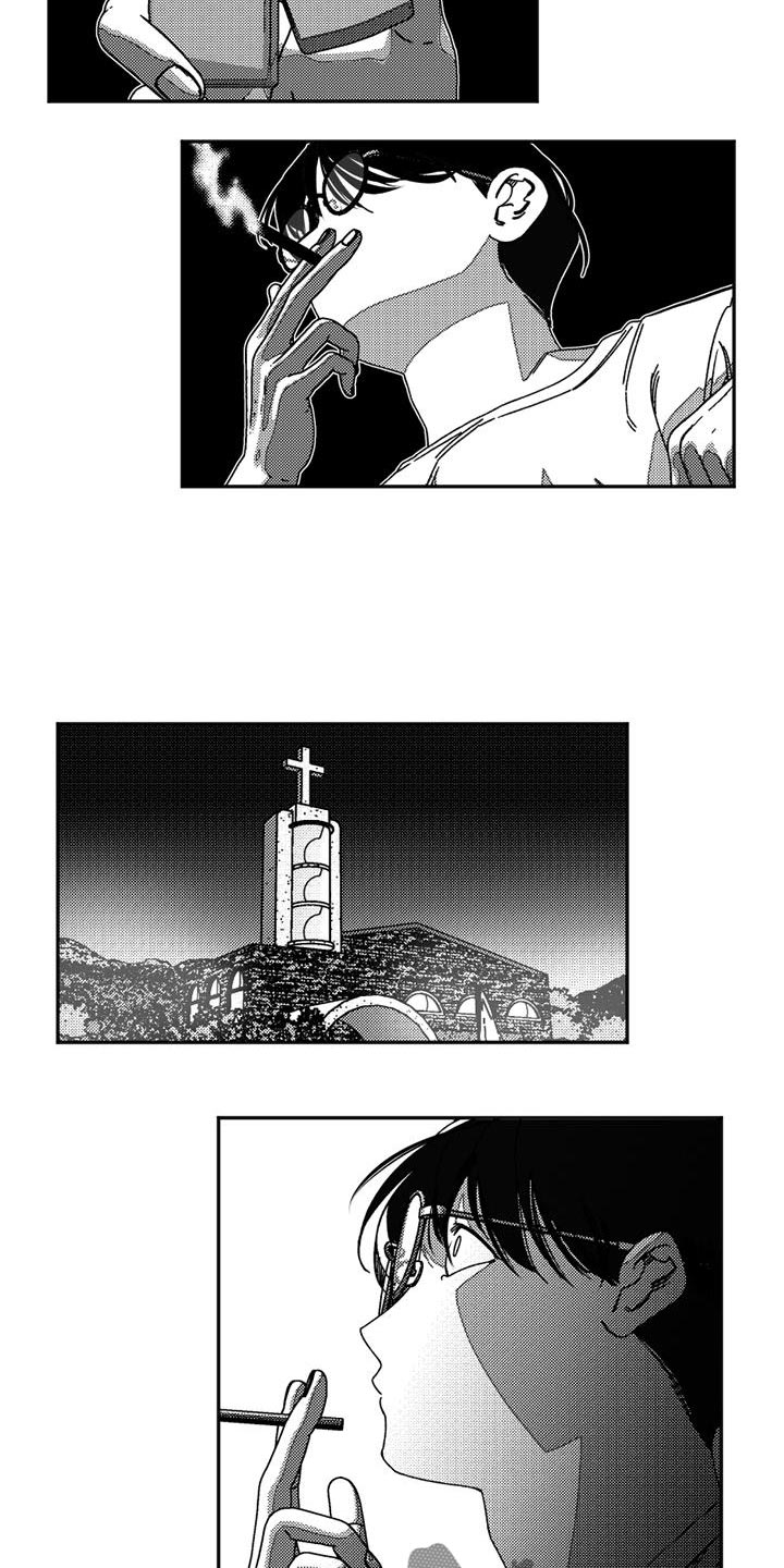 第17章：真是可笑6