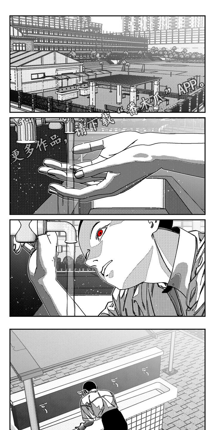 第26章：考验0