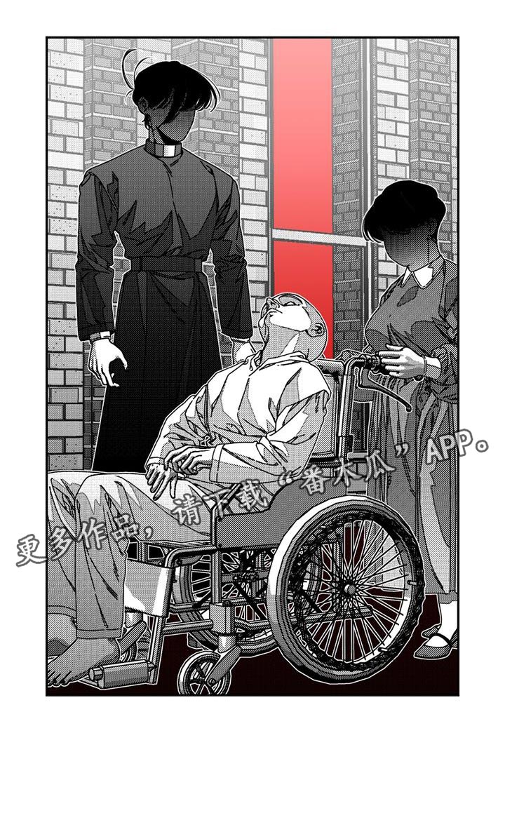 第24章：祈祷13