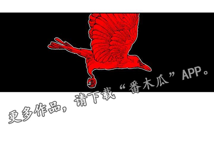 第16章：良善的独裁者10
