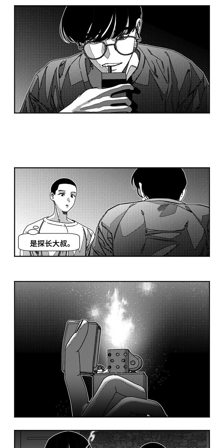 第24章：祈祷3
