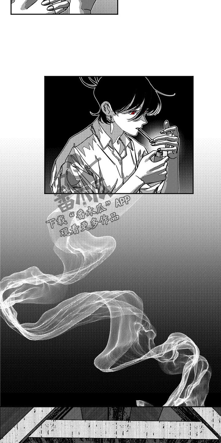 第23章：力气还真大13