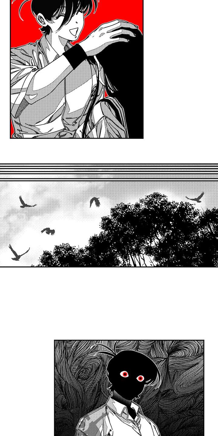 第19章：精神变得奇怪了5
