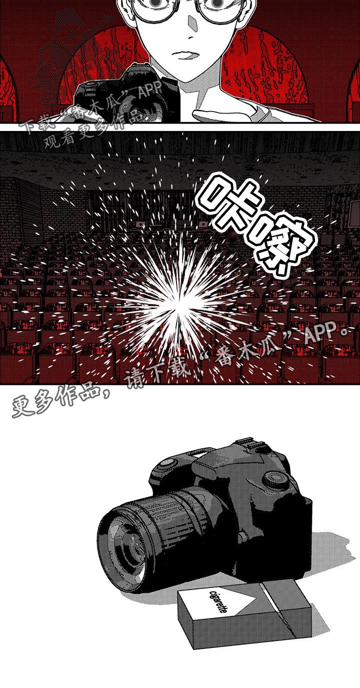 第17章：真是可笑10