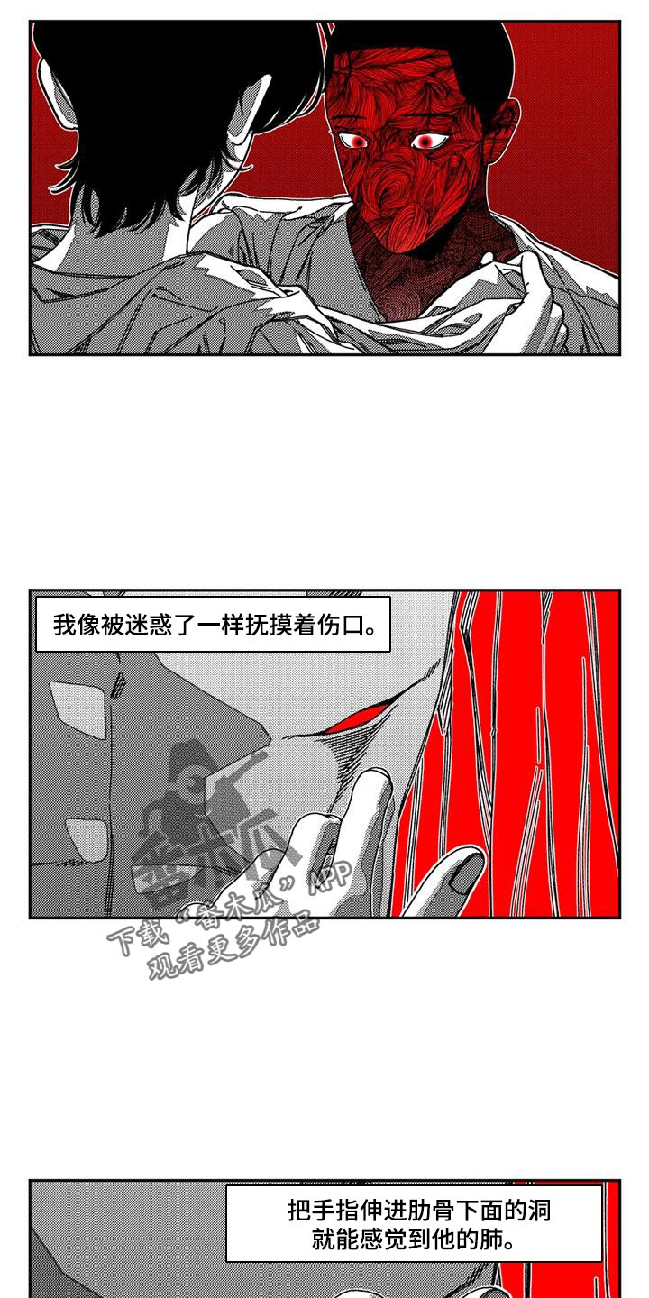 第20章：做梦8