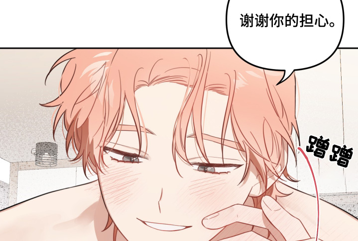 第61话28