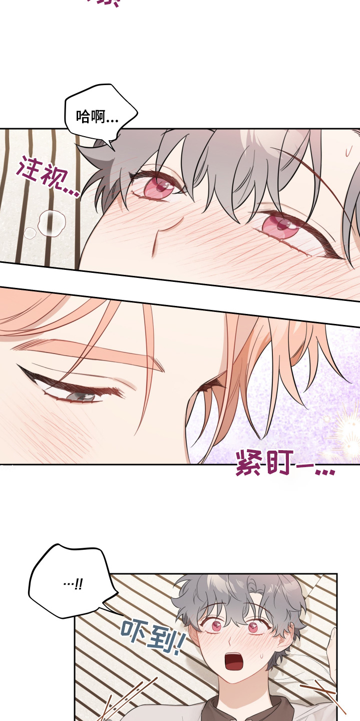 第61话21