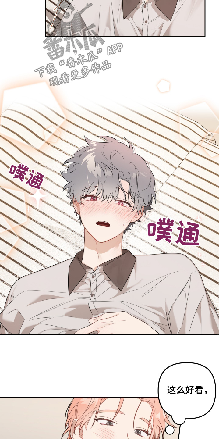 第61话22
