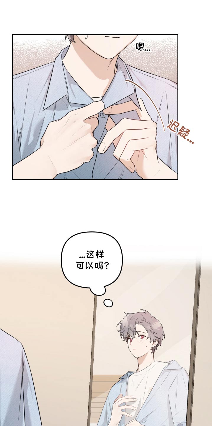 第46话0