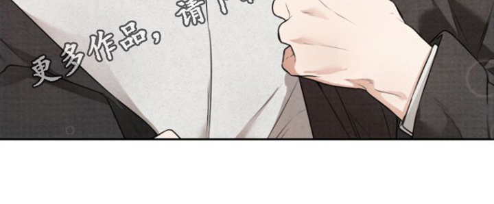 第6话20