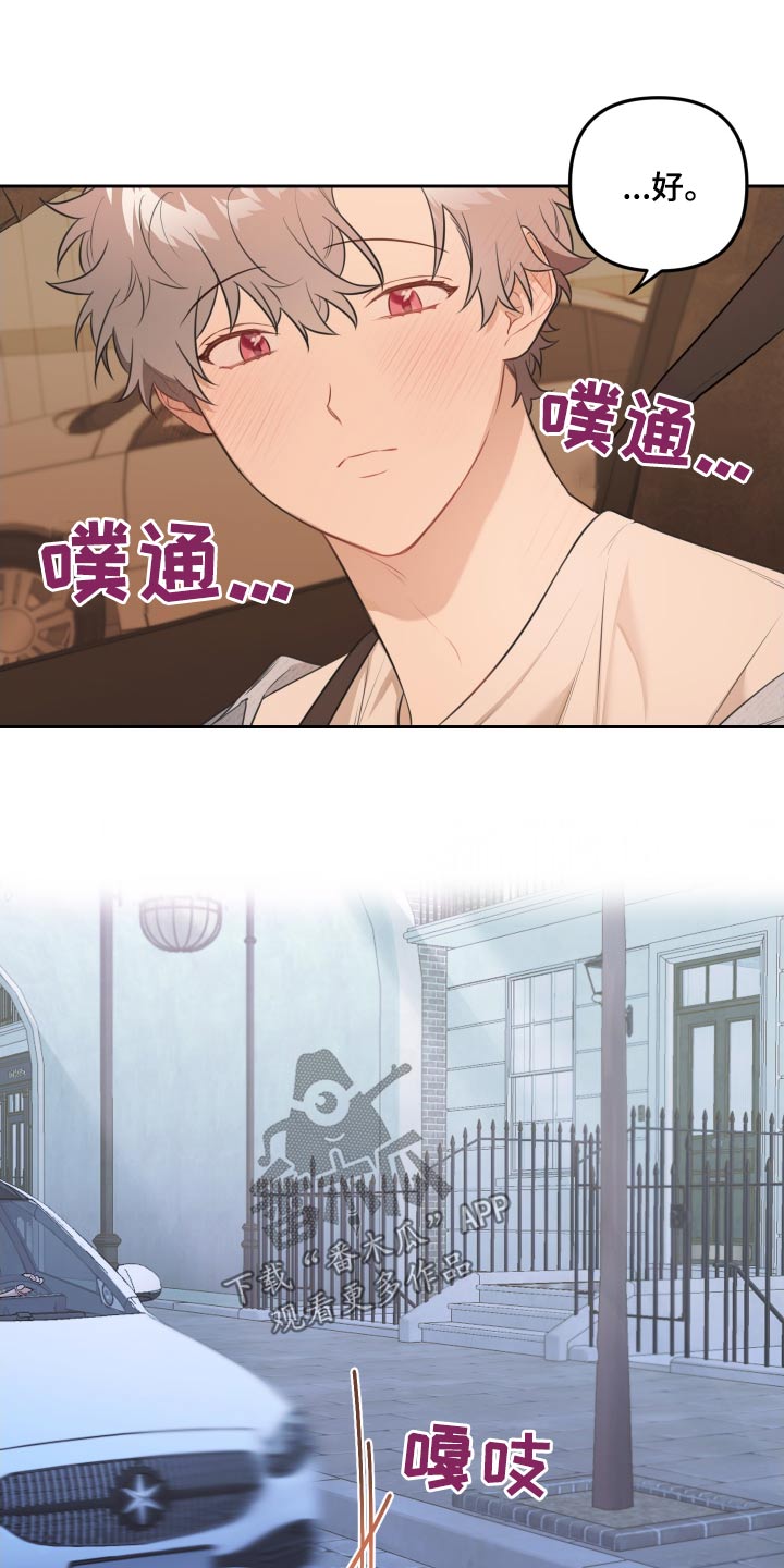 第48话10