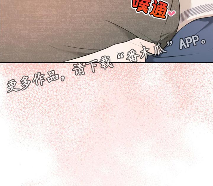 第23章：全部想起来了19