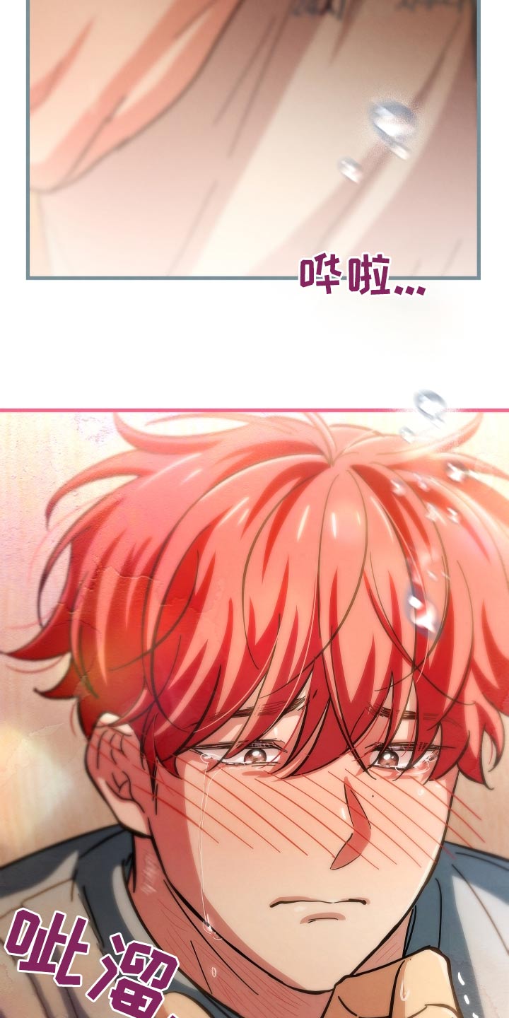 第80话10