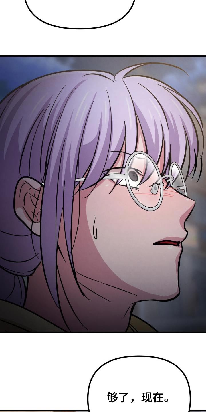 第105话15