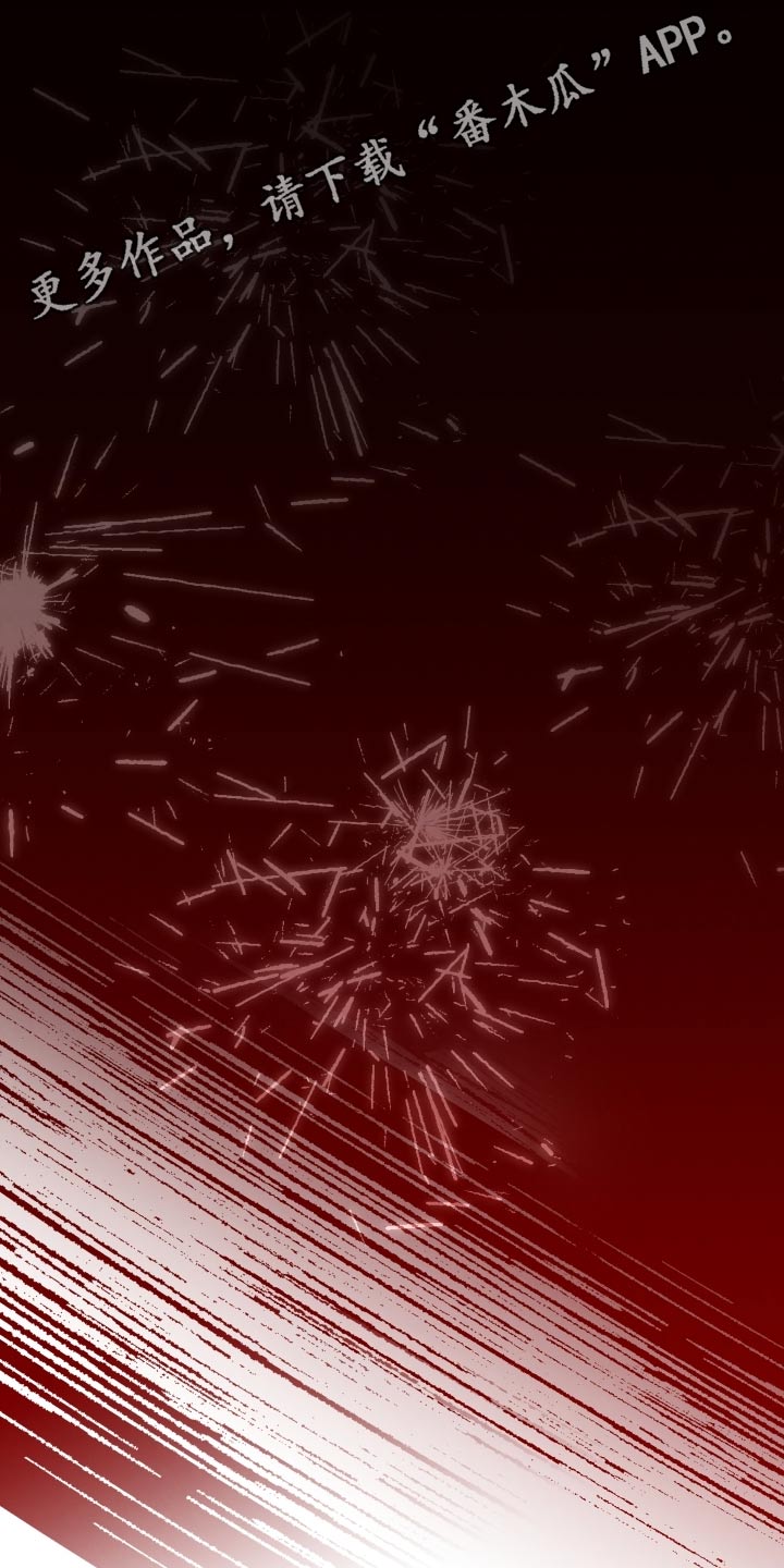 第86话25