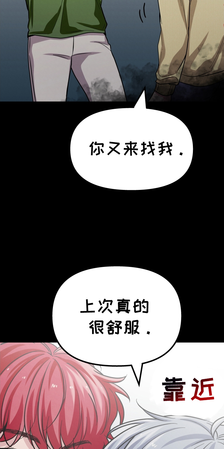 第36章：访问6