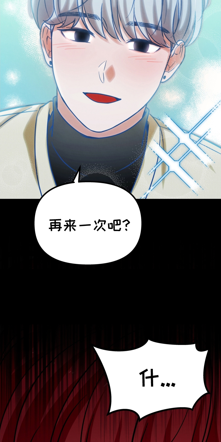 第36章：访问8