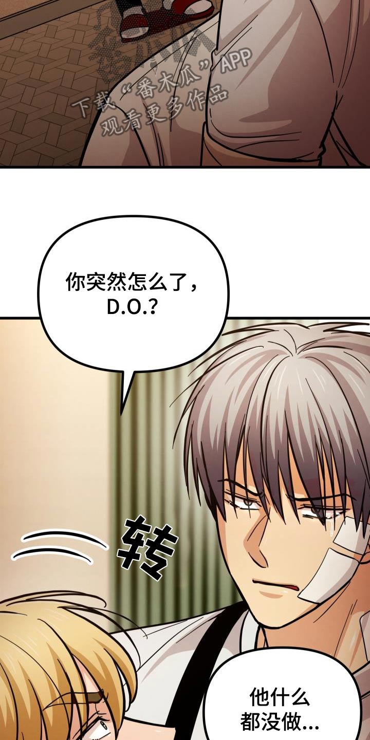 第101话1