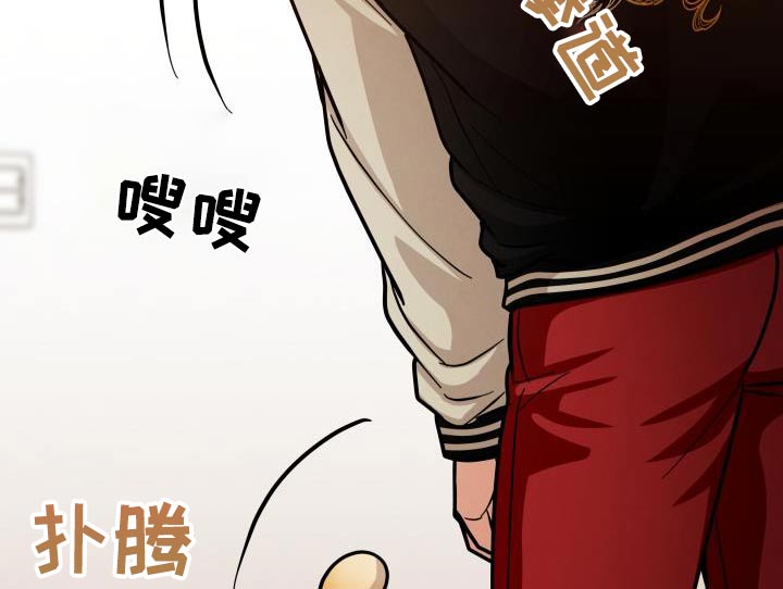 第97话27