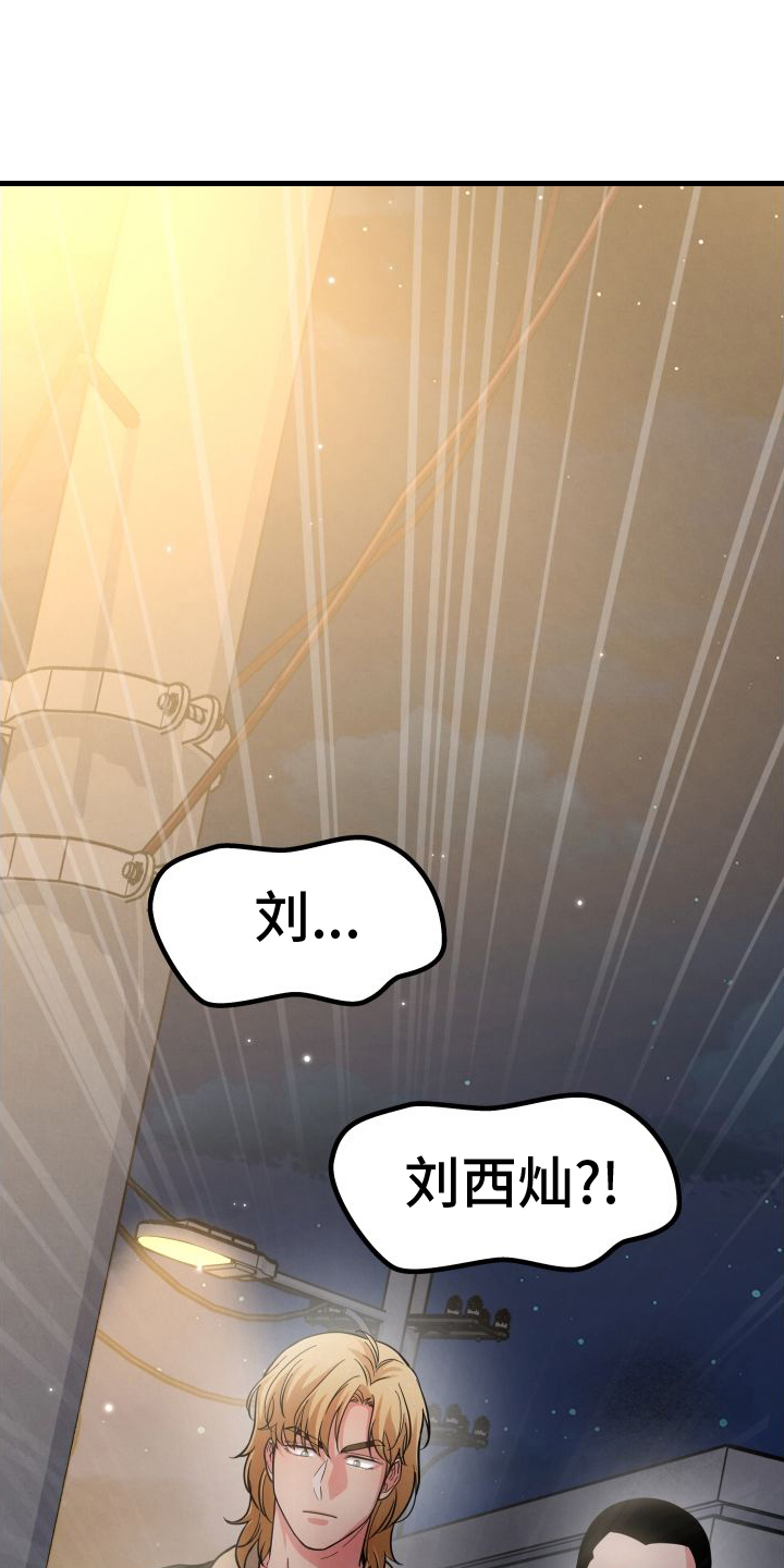 第41章：钱0