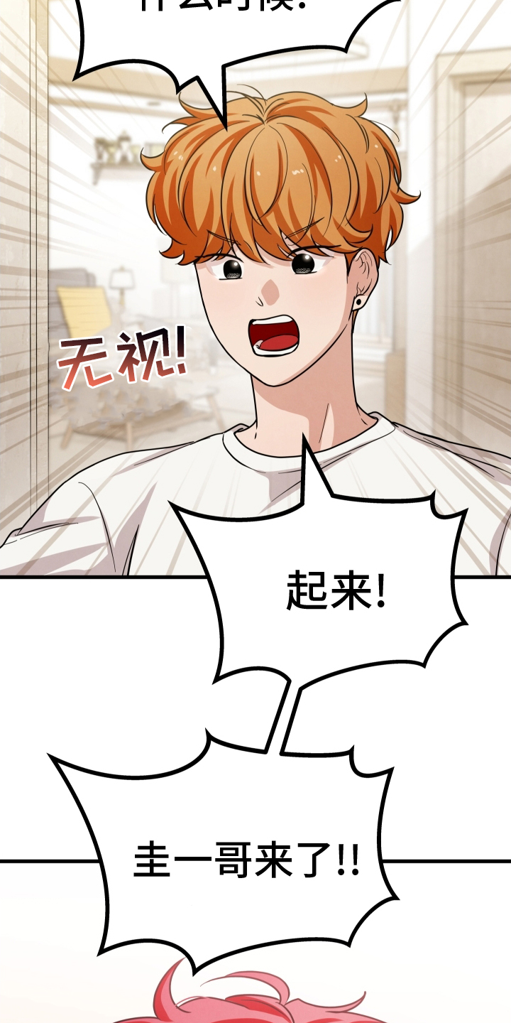 第36章：访问14