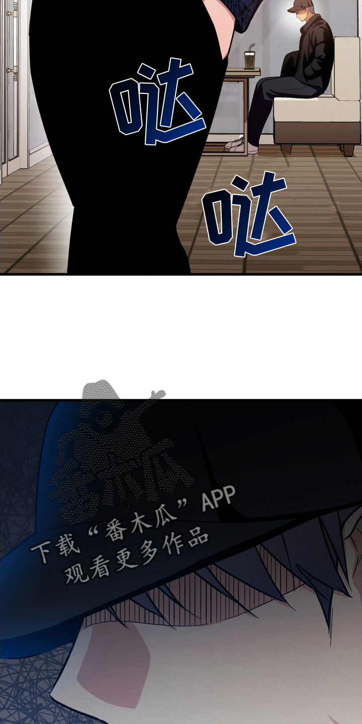 第35章：自私21