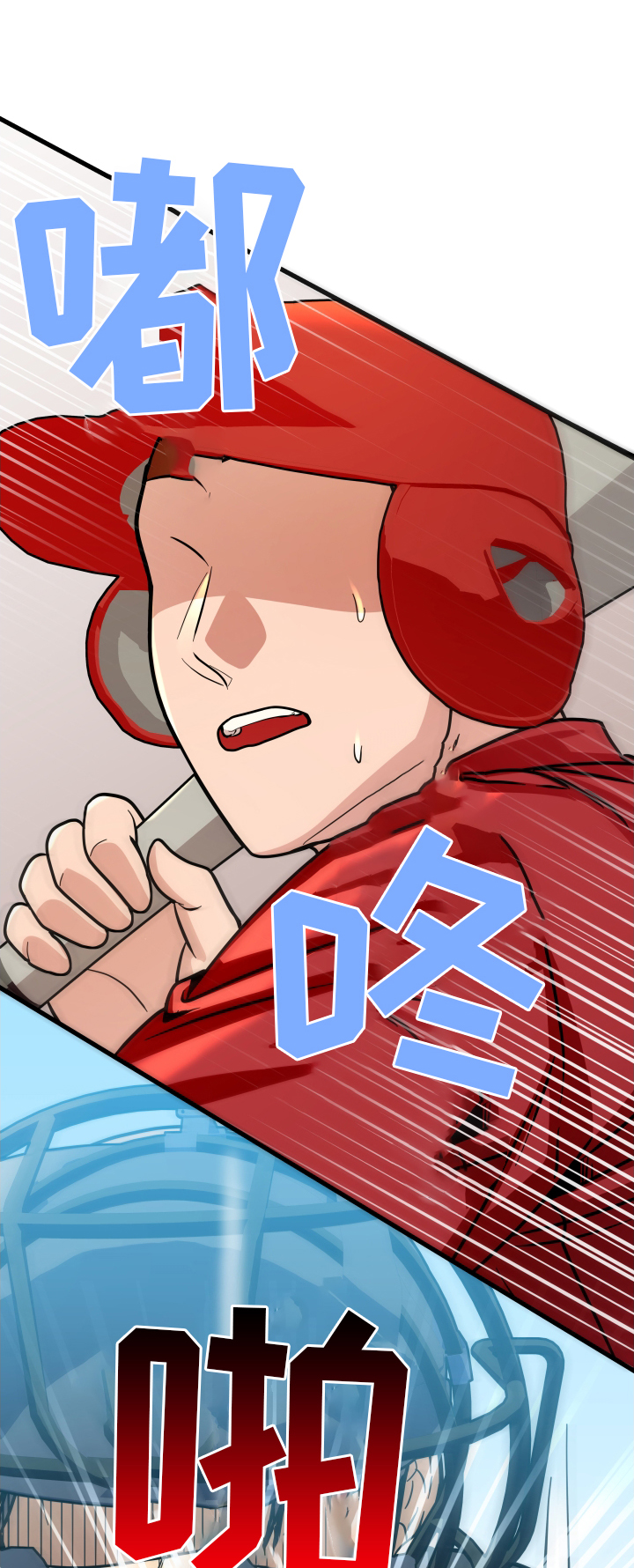 第31章：放假0